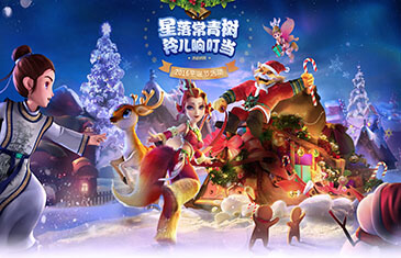 梦幻西游