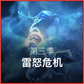 梦幻西游