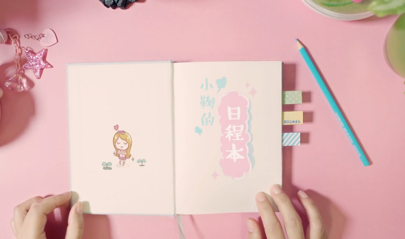 视频