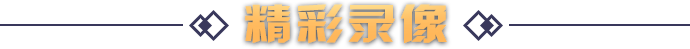title2