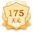 ty