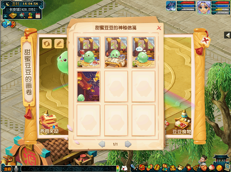 26