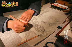 素材