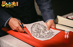 素材