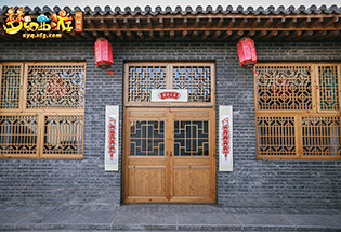 素材