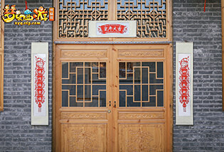 素材