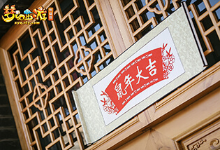 素材