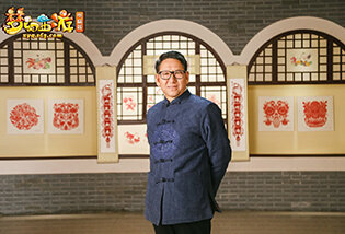 素材