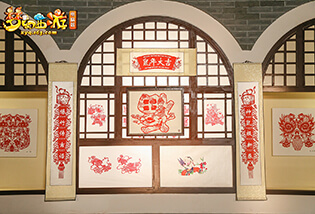 素材