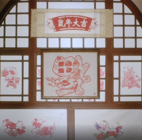 素材