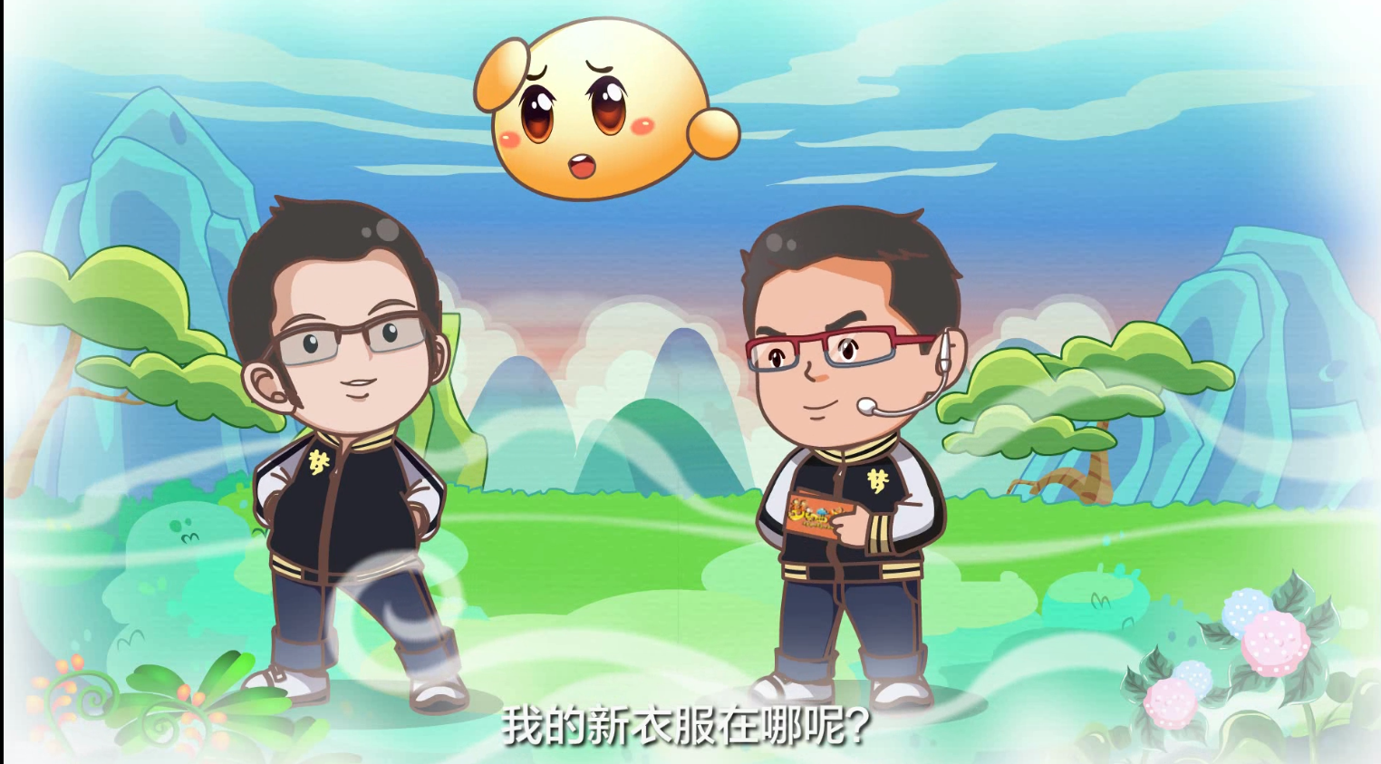图片