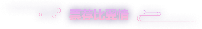 Ʊ