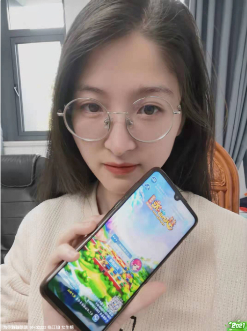 服务器：临江仙 ID:96432222 昵称：为你蹦蹦跳跳