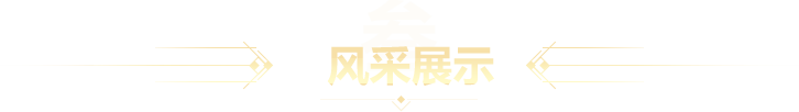 title4