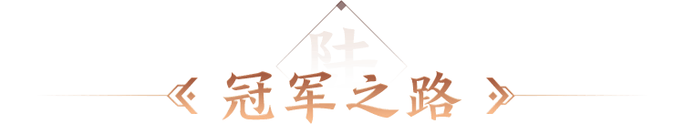 ھ֮·