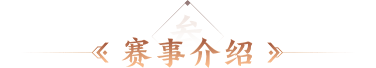 ½
