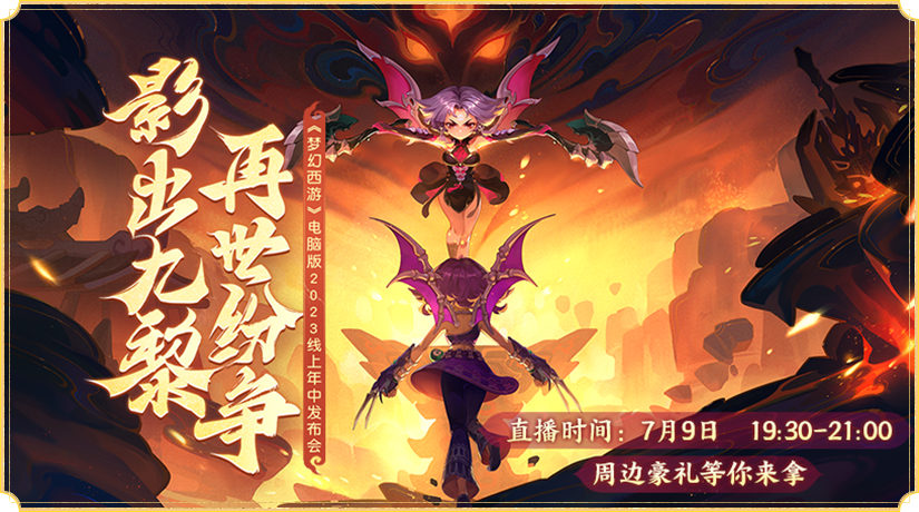 設定資料集 女神天国 設定資料集 MOVIC B ゲーム攻略本