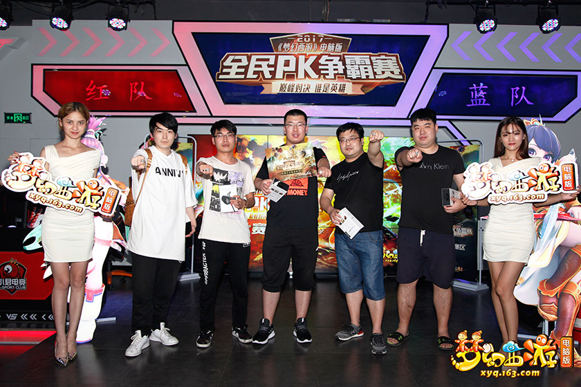 ��������������¶��մ