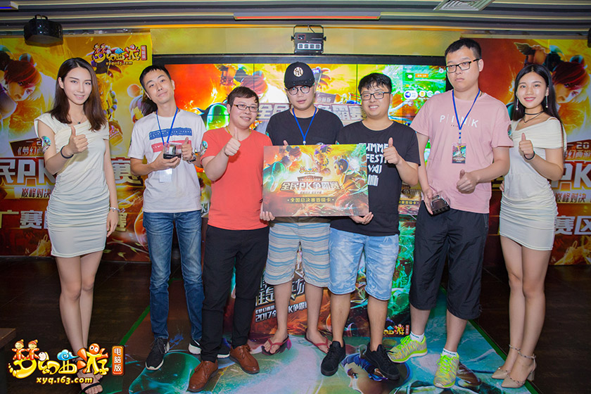 ������1������1601