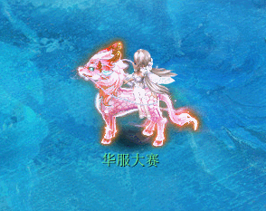 赛事规则