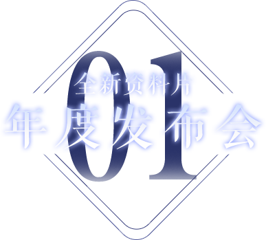 ȷ