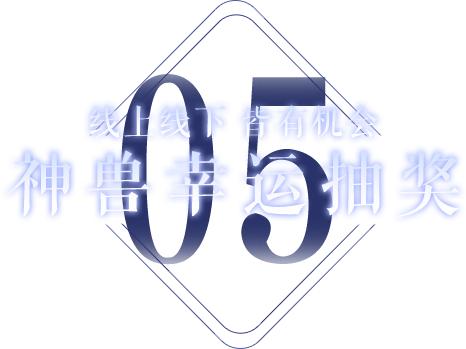 ˳齱