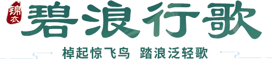 slogan