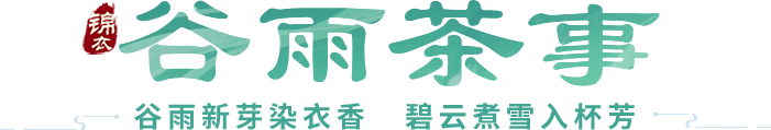 slogan