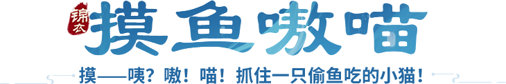 slogan