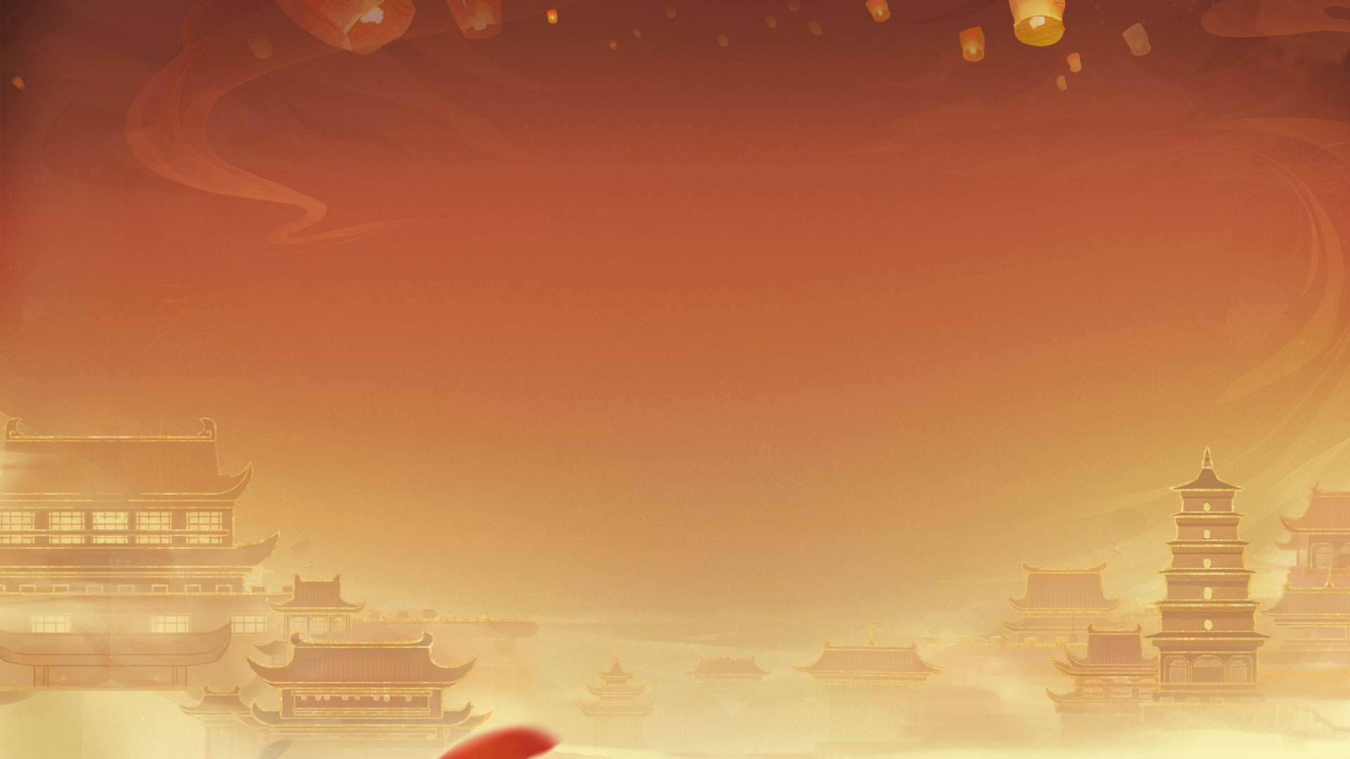 梦幻西游-花瓣网