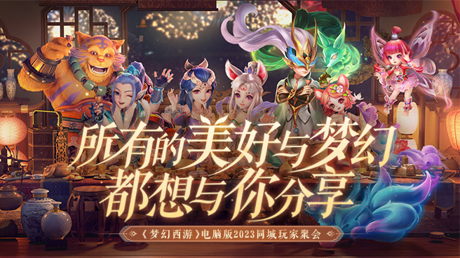 分享图片