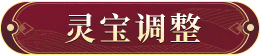 �鱦����