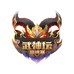 wst_logo