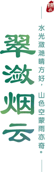 slogan