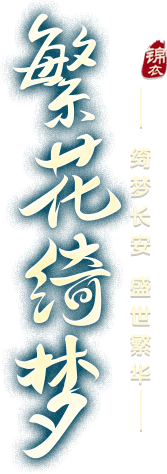 slogan