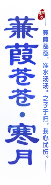 slogan
