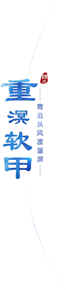 slogan