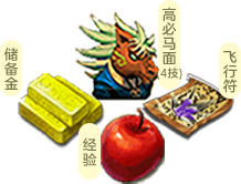 礼包