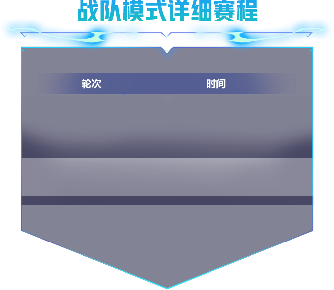 ս��ģʽ����